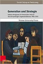 A book cover with a painted picture of four people around a table reading with text of the title.